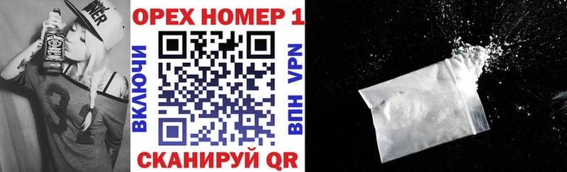Галлюциногенные грибы Задонск