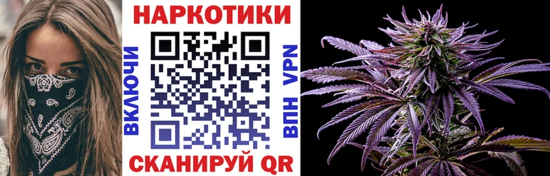 Купить Амфетамин  APVP  Меф  Гашиш  Задонск