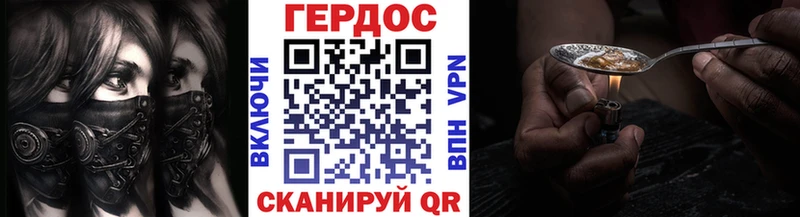 Купить закладки  Задонск  Героин афганец 