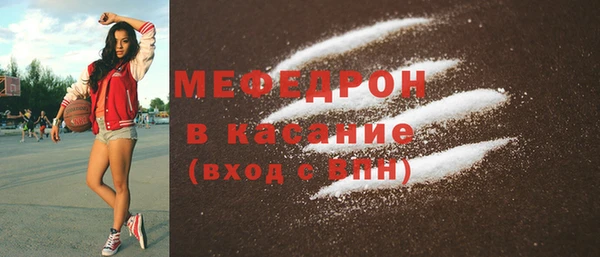 марихуана Иннополис