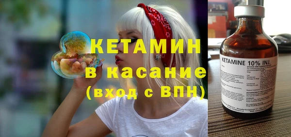марихуана Иннополис